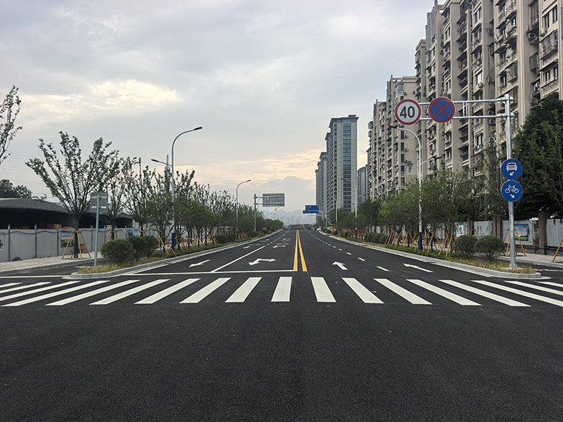 东四条路（东四路-经九路）道路建设工程